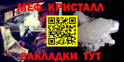 кокаин перу Лесосибирск