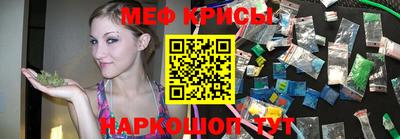 кокаин перу Лесосибирск
