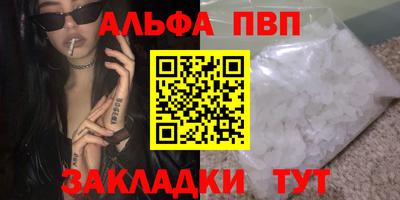 СК Ликино-Дулёво