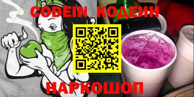 а пвп мука Ливны