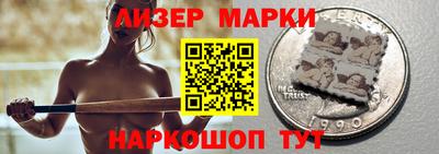 СК Ликино-Дулёво