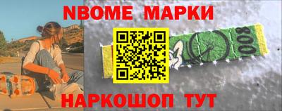 СК Ликино-Дулёво