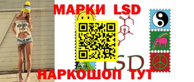а пвп мука Ливны