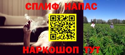 кокаин перу Лесосибирск