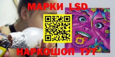а пвп мука Ливны