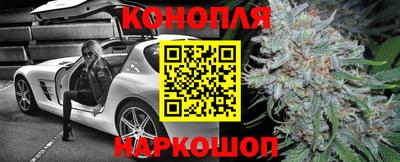 а пвп мука Ливны