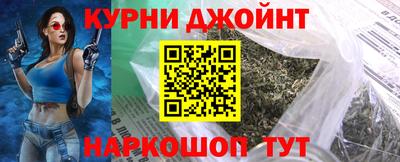 кокаин перу Лесосибирск