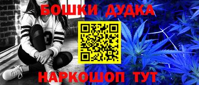 кокаин перу Лесосибирск