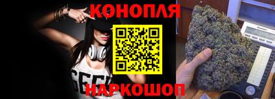 СК Ликино-Дулёво