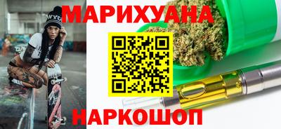 а пвп мука Ливны