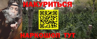 кокаин перу Лесосибирск
