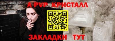 СК Ликино-Дулёво