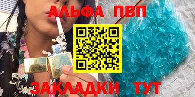 СК Ликино-Дулёво