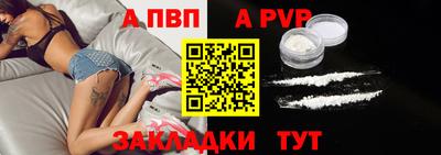 СК Ликино-Дулёво