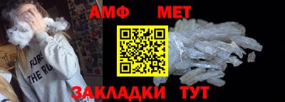 СК Ликино-Дулёво