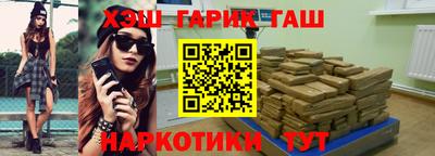 кокаин перу Лесосибирск