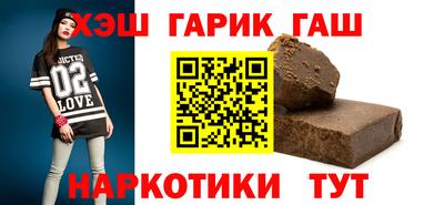 кокаин перу Лесосибирск