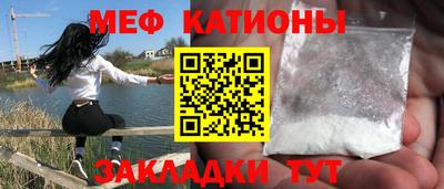 кокаин перу Лесосибирск