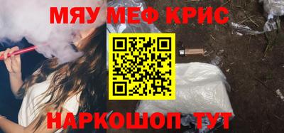 кокаин перу Лесосибирск