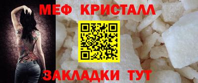 а пвп мука Ливны