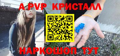 СК Ликино-Дулёво